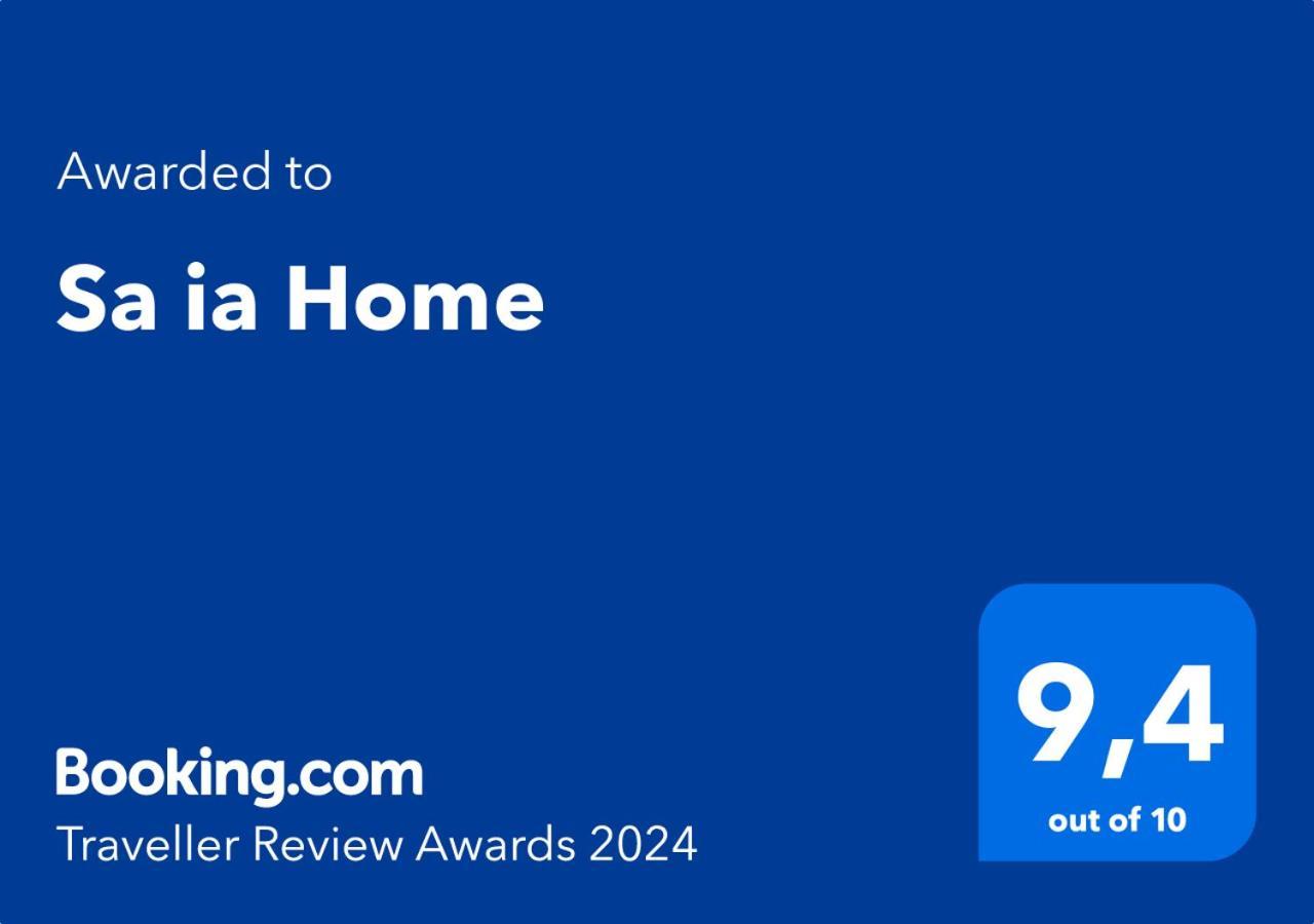 Sa Ia Home Cagliari Zewnętrze zdjęcie